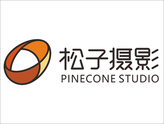 唐國強(qiáng)的松子攝影PINECONE STUDIOlogo設(shè)計(jì)