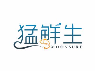 吳志超的猛鮮生moonsurelogo設(shè)計