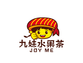 周金進的九妹水果茶卡通logologo設(shè)計