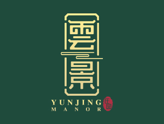 雲(yún)景莊園印章標志logo設計