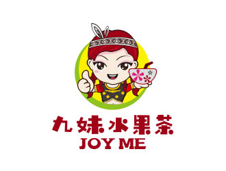 向正軍的九妹水果茶卡通logologo設(shè)計