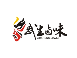 曾翼的武生鹵味中國風圖標logo設計