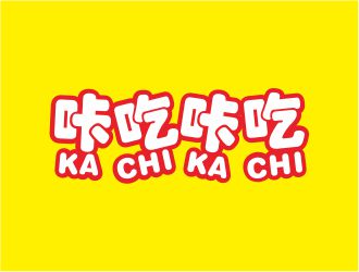 吳志超的logo設(shè)計(jì)