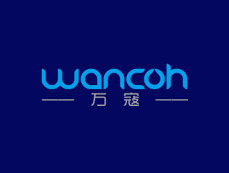 鐘炬的萬(wàn)寇/wancoh化妝品商標(biāo)logo設(shè)計(jì)