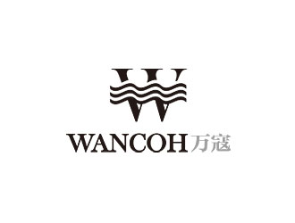 鐘炬的萬(wàn)寇/wancoh化妝品商標(biāo)logo設(shè)計(jì)