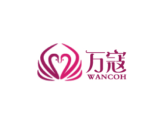 周金進(jìn)的萬(wàn)寇/wancoh化妝品商標(biāo)logo設(shè)計(jì)