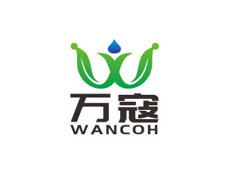 湯儒娟的萬(wàn)寇/wancoh化妝品商標(biāo)logo設(shè)計(jì)