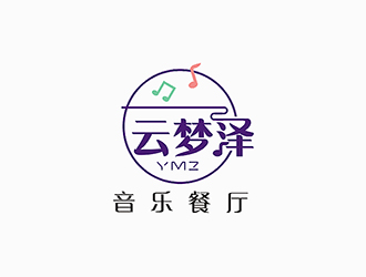 梁俊的logo設(shè)計(jì)