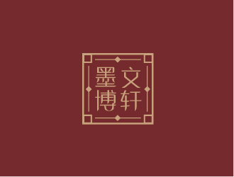 陳曉濱的墨文博軒珠寶logo設(shè)計