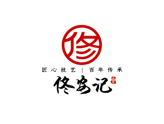 陳曉濱的logo設(shè)計