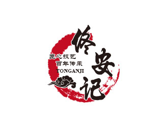 朱紅娟的logo設(shè)計