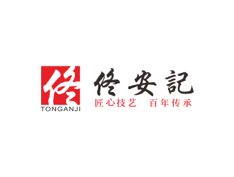 林麗芳的logo設(shè)計