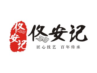 李泉輝的logo設(shè)計