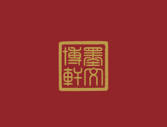 李賀的logo設(shè)計(jì)