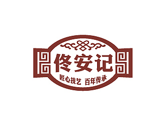 彭波的logo設(shè)計