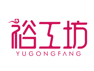 高明奇的logo設(shè)計