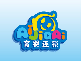 AiJiaAi 母嬰用品店LOGO設計logo設計