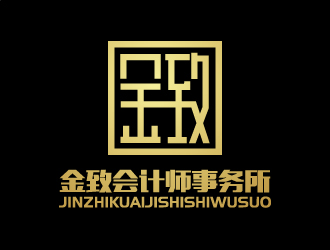 張俊的蘇州金致會計師事務(wù)所logo設(shè)計