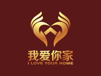 何嘉健的家政服務(wù)logo - 我愛(ài)你家logo設(shè)計(jì)