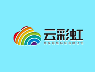 鐘炬的云彩虹共享平臺(tái)logo設(shè)計(jì)