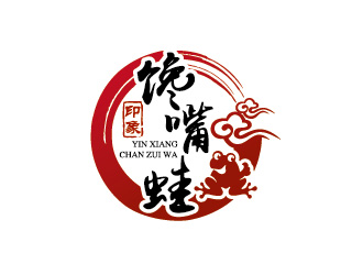 印象饞嘴蛙火鍋店商標logo設(shè)計