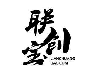 張俊的聯(lián)創(chuàng)寶,聯(lián)合創(chuàng)業(yè)logo設計