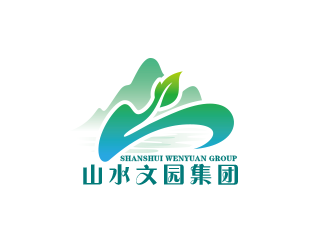 黃安悅的山水文園集團logo設(shè)計