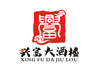 勞志飛的興富大酒樓對稱標(biāo)志設(shè)計(jì)logo設(shè)計(jì)