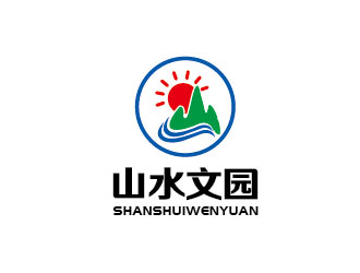 李賀的山水文園集團logo設(shè)計