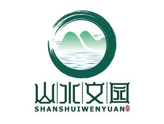 何敏的山水文園集團logo設(shè)計