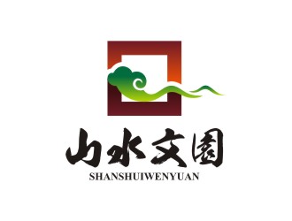 陳國偉的山水文園集團logo設(shè)計