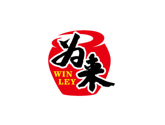 周金進的為來白酒品牌logologo設計