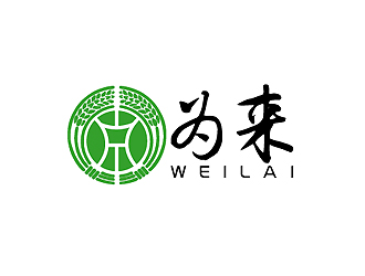 秦曉東的為來白酒品牌logologo設計