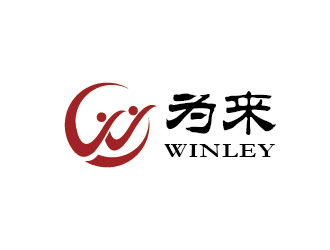 李賀的為來白酒品牌logologo設計