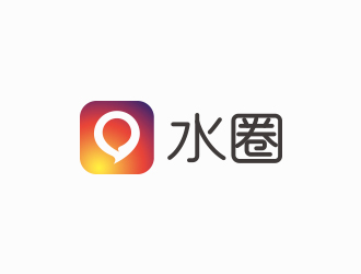 馮國輝的水圈logo設計