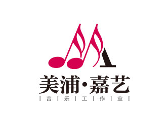 鐘炬的美浦·嘉藝音樂工作室logologo設(shè)計