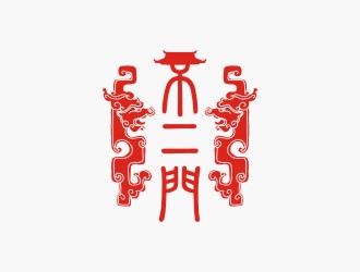 陳國偉的不二門白酒商標設計logo設計