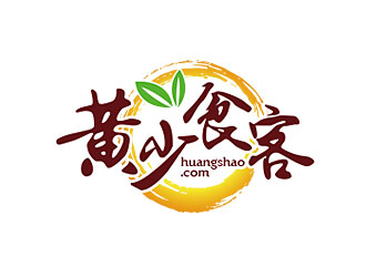 鐘炬的黃少食客 小吃吉祥物卡通標(biāo)志logo設(shè)計(jì)