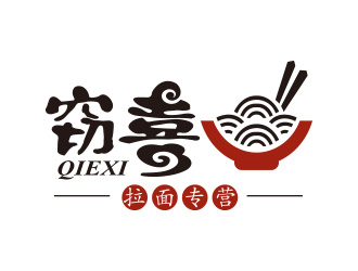 向正軍的logo設(shè)計(jì)