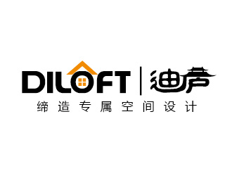 陳曉濱的迪廬；DILOFT 對稱標(biāo)志logo設(shè)計