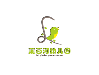 于洪濤的logo設(shè)計