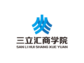 孫金澤的三立匯商學院對稱logologo設(shè)計