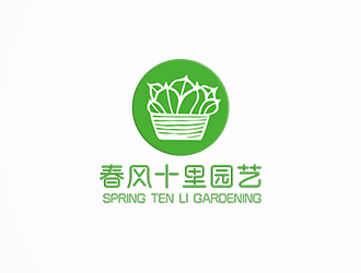 張寒的logo設(shè)計