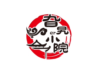 孫金澤的旮旯er小院—火鍋logo設(shè)計(jì)