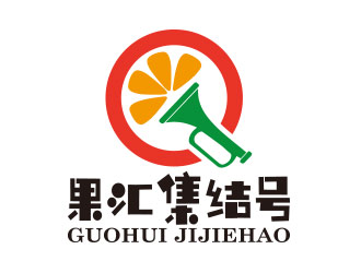 向正軍的logo設(shè)計(jì)