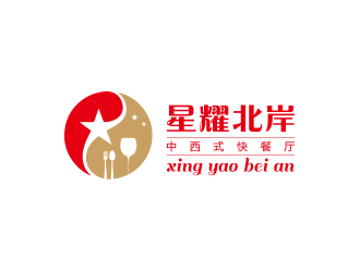 孫金澤的logo設(shè)計(jì)