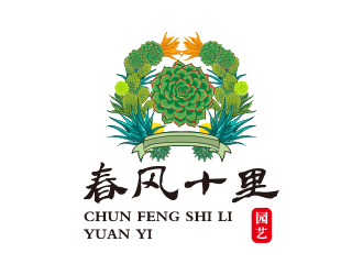 孫金澤的logo設(shè)計