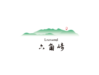 黃安悅的logo設計