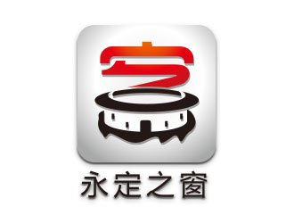 向正軍的logo設(shè)計