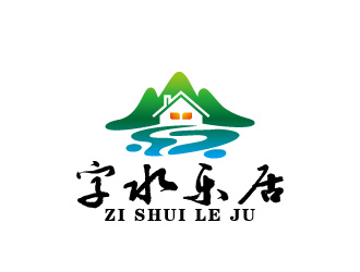 周金進(jìn)的logo設(shè)計